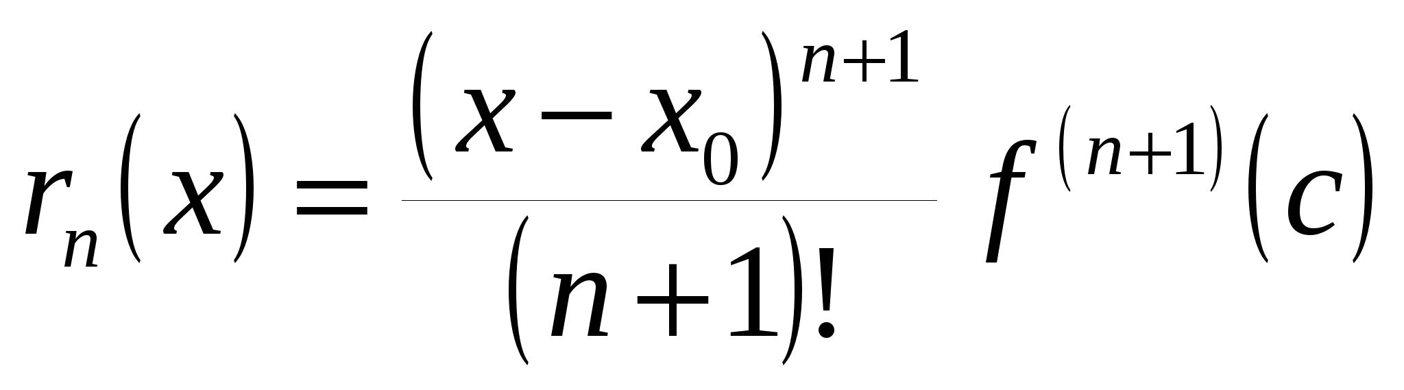 формула с остаточным членом в форме лагранжа фото 4