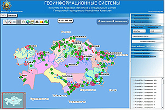 Карта преступности казахстан