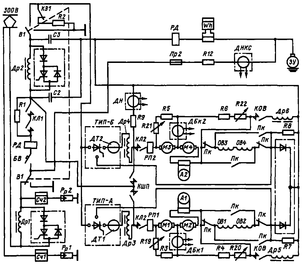 Кшп 6 электрическая схема