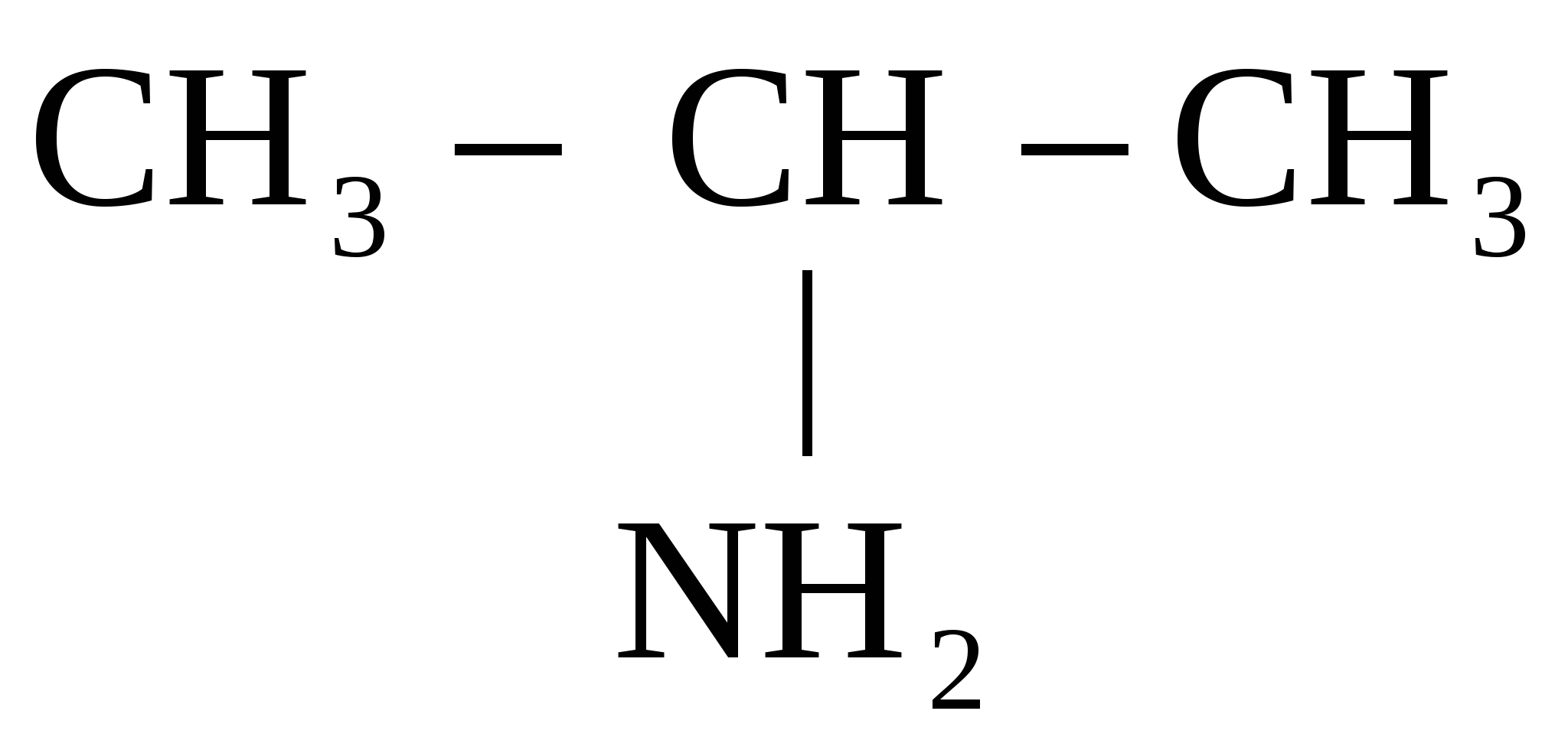 Формула диметилэтиламина. Диметилэтиламин структурная формула. Пропанамин-1 структурная формула. Структурная формула диметилэтиламина. Формула спорит