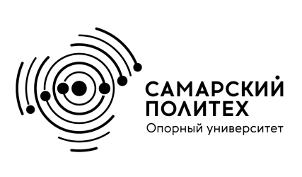 Шаблон презентации самарский университет