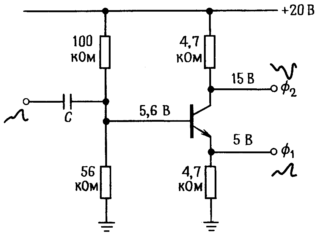 Принципиальная схема эмиттерного повторителя