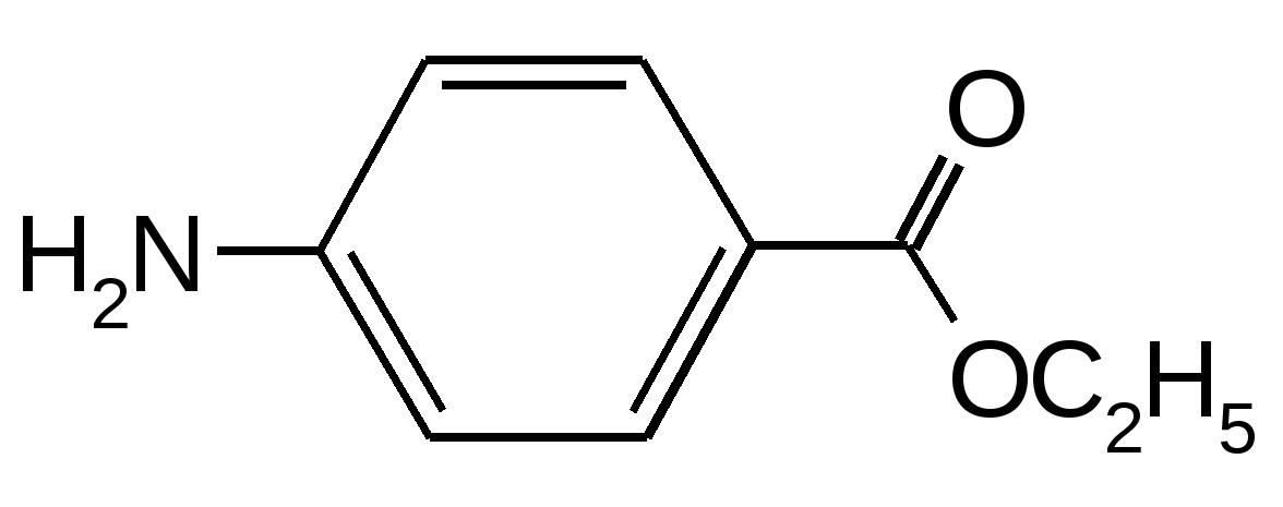 Anaesthesinum