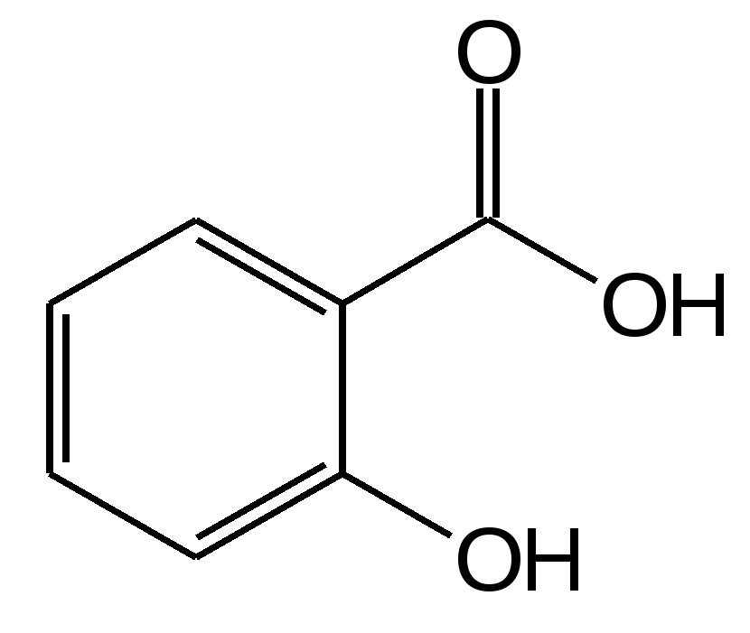 Hydroxyacetophenone. Резорцин с хлоридом железа 3. Гидрохинон и хлорид железа 3 реакция. Резорцин и хлорид железа 3 реакция. Резорцин fecl3.