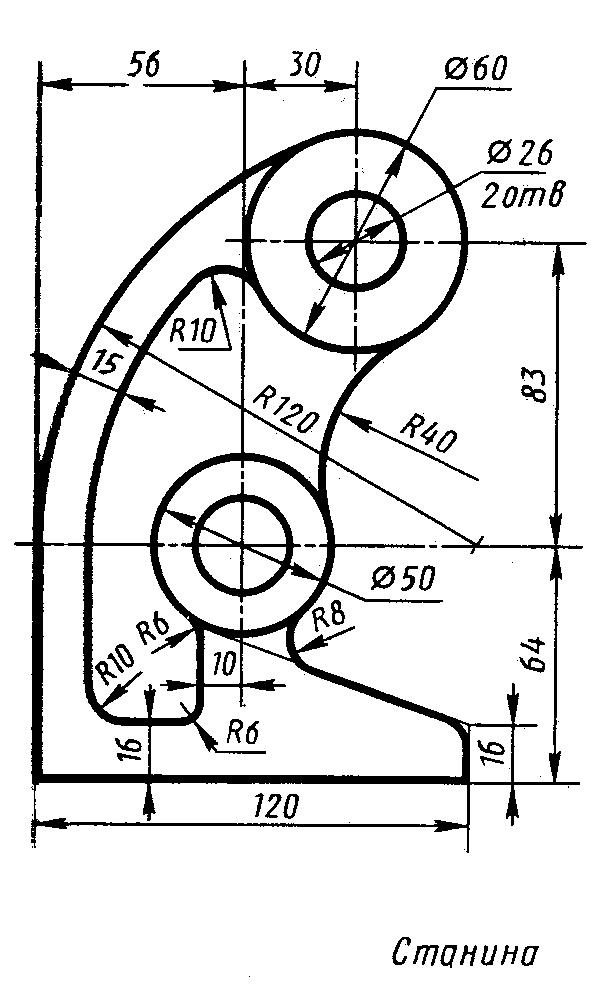 Чертеж станина инженерная графика