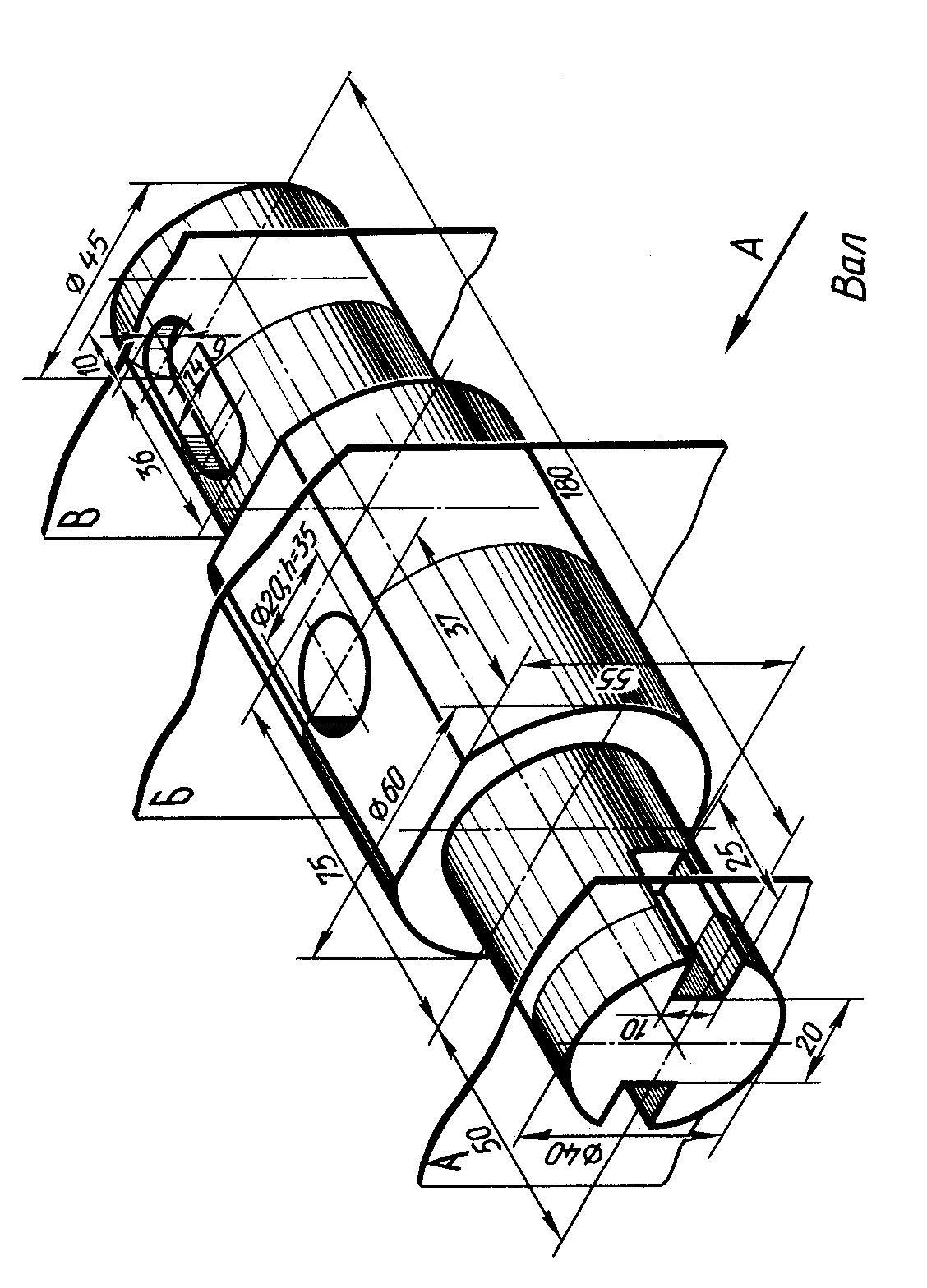 Вал в разрезе чертеж