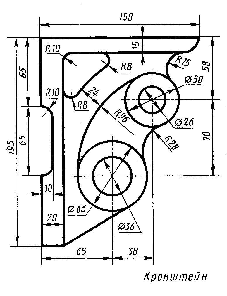 Кронштейн чертеж инженерная графика