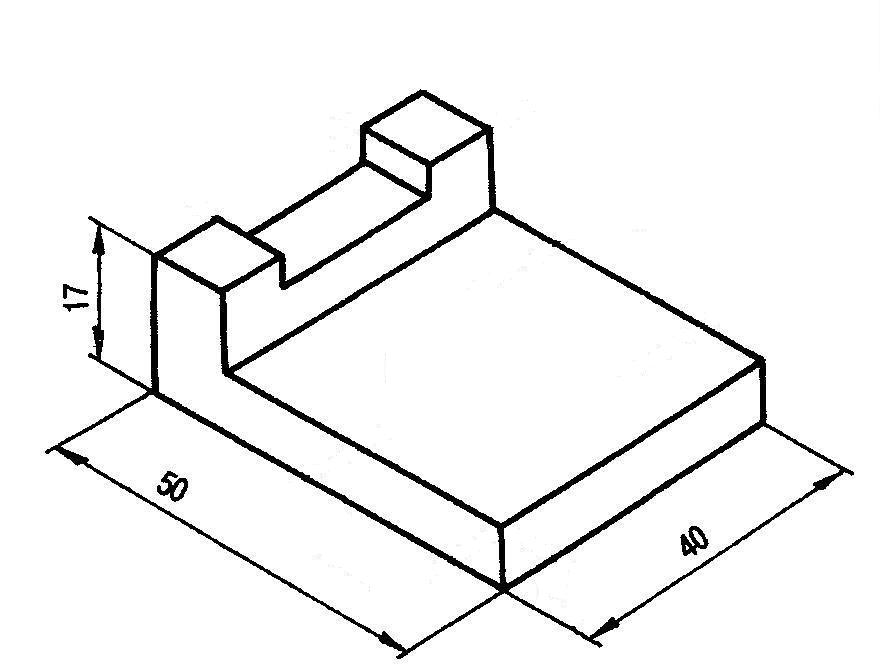 Черчение для начинающих. Аксонометрическая проекция рис 62. Изометрическая проекция детали с размерами. Аксонометрические проекции простых деталей. Детали для черчения с размерами.