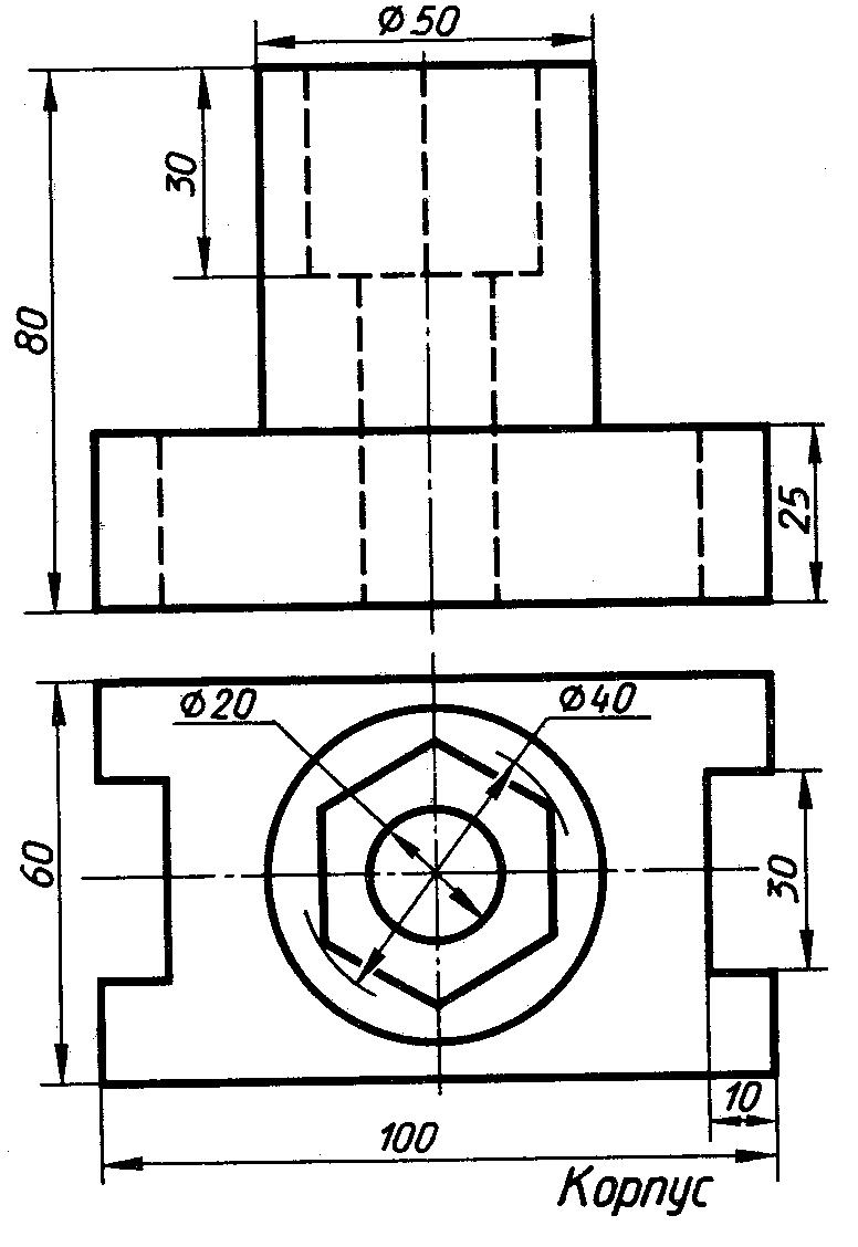 Инженерная графика корпус чертеж в разрезе