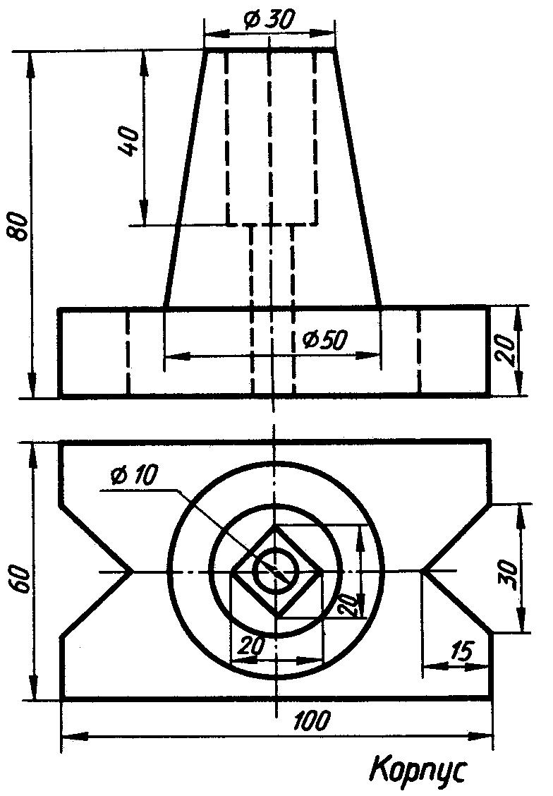 Чертеж вариант 7