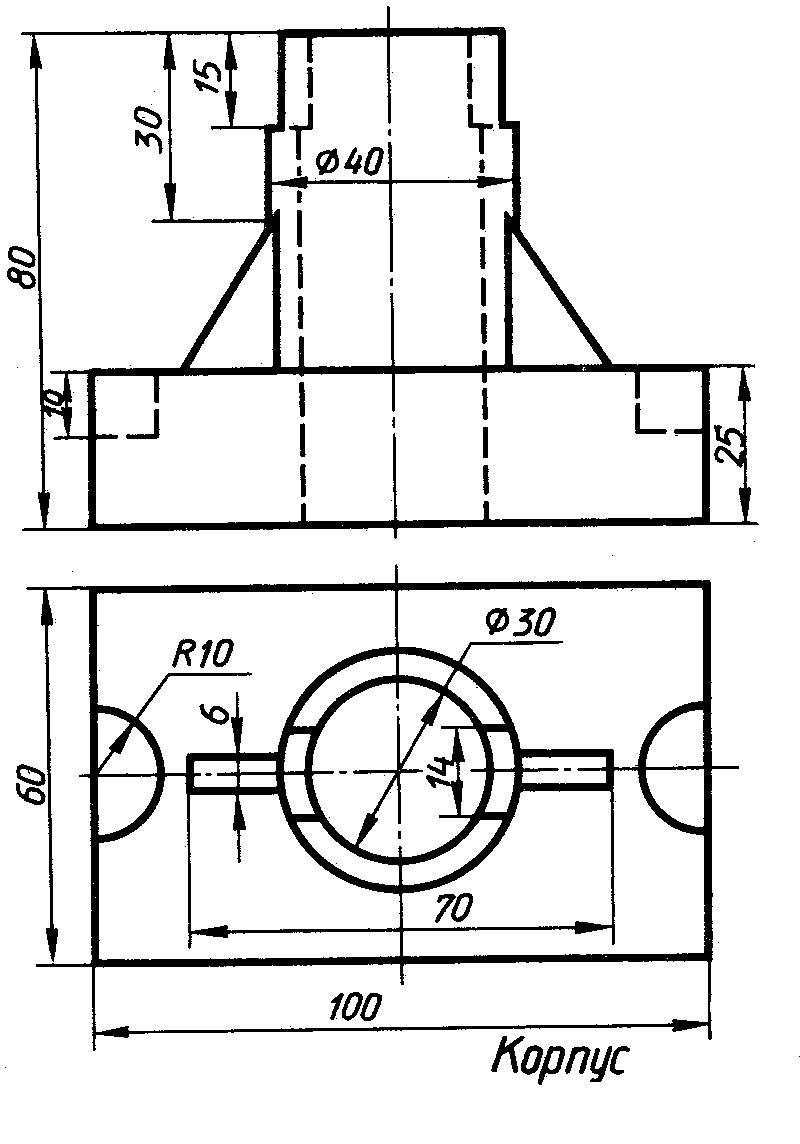 Инженерная графика корпус чертеж в разрезе