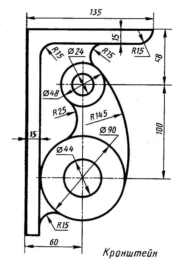 Кронштейн чертеж инженерная графика