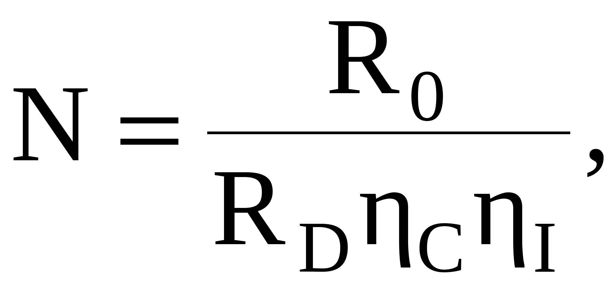 Расчет контура. Формула заземления. Защитное заземление формула. I заземлитель формула. Формула измеряют заземление.