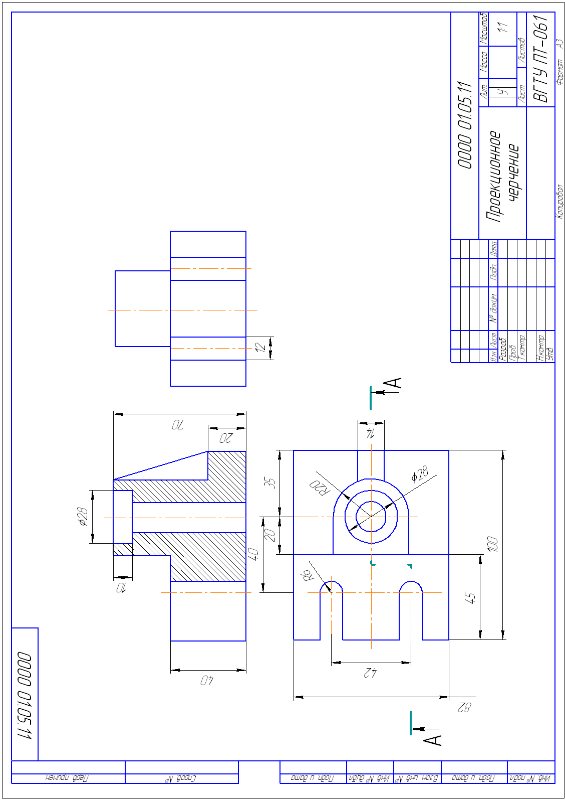 Инженерная графика втулка чертеж