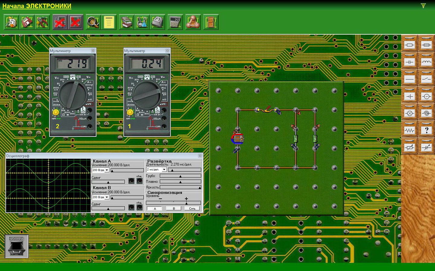 Начало электроники мультиметр