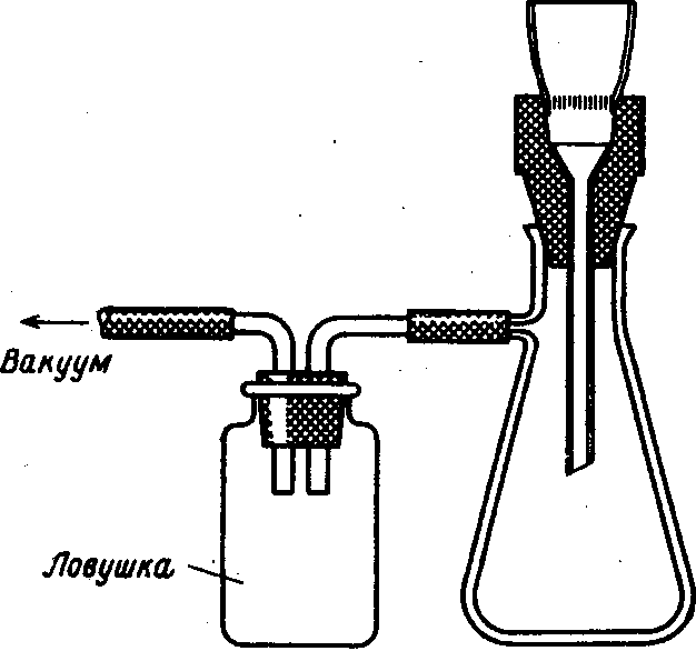 Чертеж вакуумная ловушка