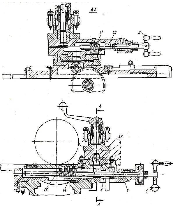 Суппорт токарного станка. Суппорт токарного станка чертеж. Привод фрикциона суппорта токарного станка. Чертеж суппорт токарного станка с- 95. Ограничитель хода суппорта токарного станка.