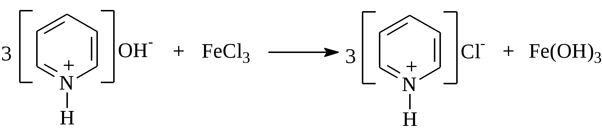 Хлорид железы 3