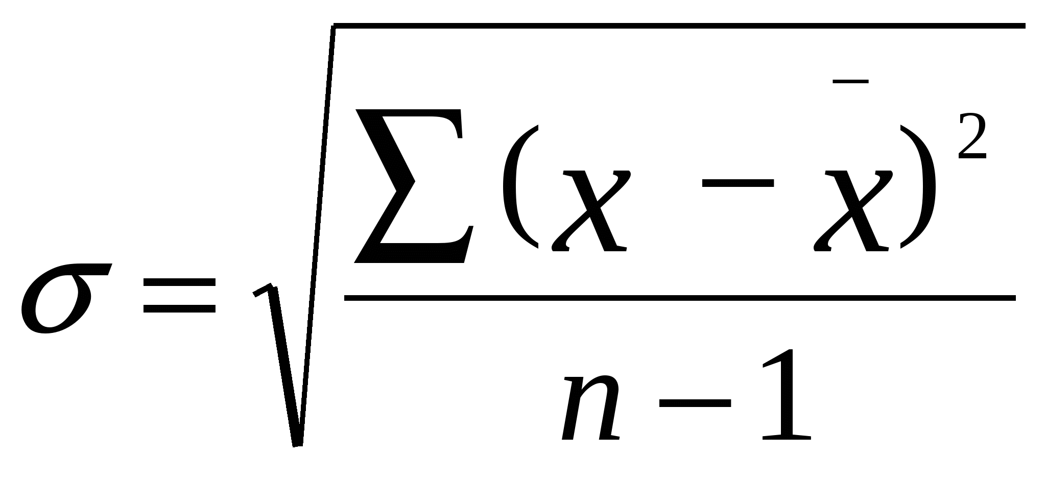 Среднее квадратическое формула. Среднеквадратичная ошибка среднего формула. Формула среднеквадратичного отклонения метрология. Среднее квадратическое отклонение можно рассчитать по формуле.