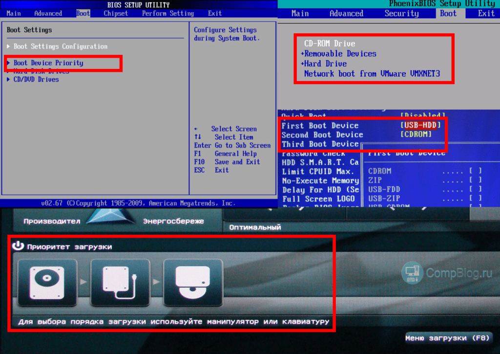 Как поменять биос. Биос ASUS Boot menu. Меню загрузки BIOS. Меню жестких дисков в биосе. BIOS Boot флешка.