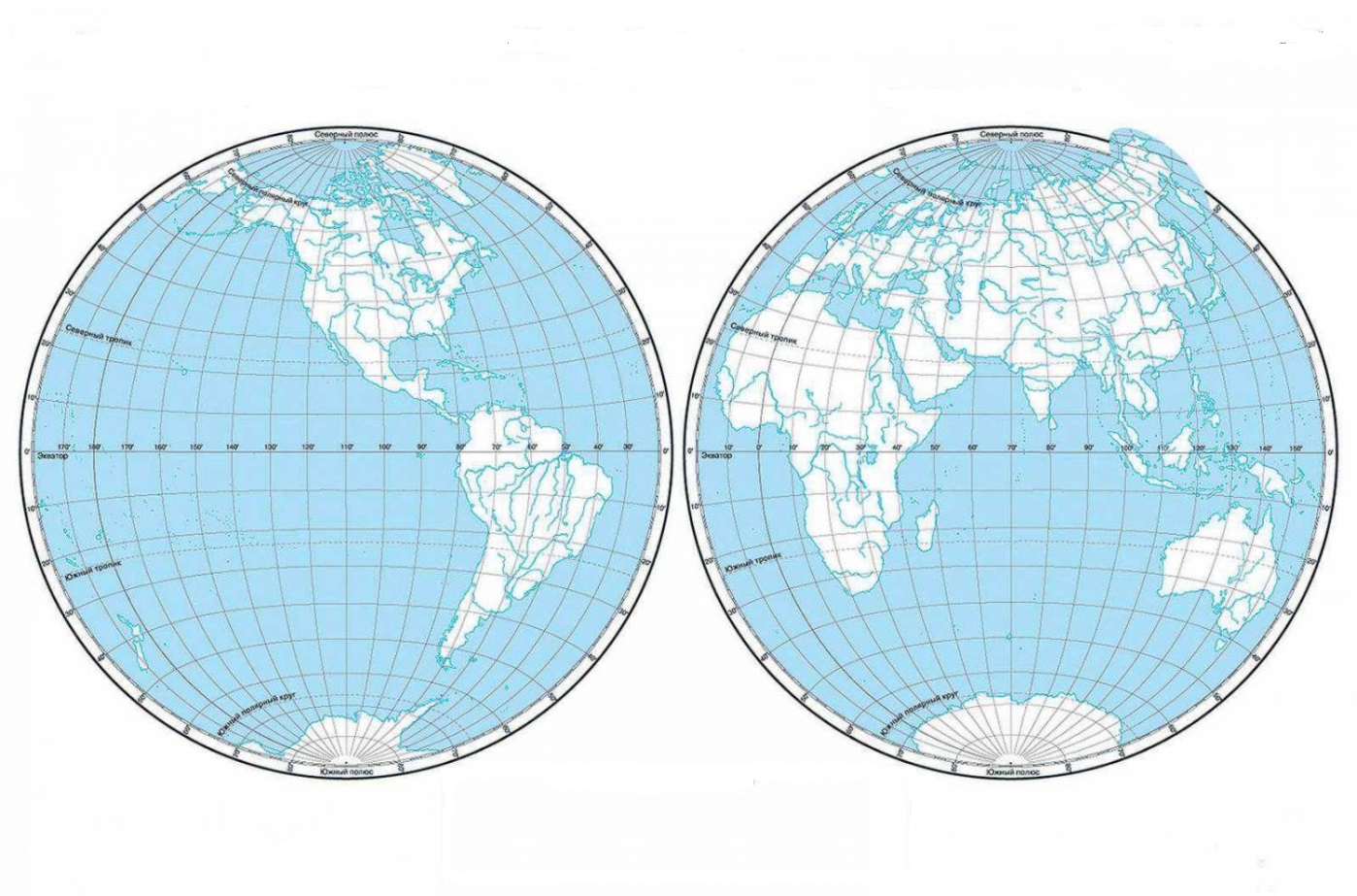 Карта полушарий атлас 6 класс
