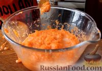 фото приготовления рецепта: морковный торт 