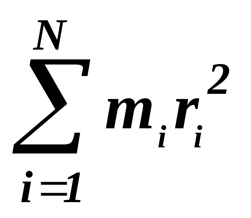 2 физика. Формула схематично. Прогрессирующая формула схематично. Тау в физике 2l/c. Сь/к:2 физика.