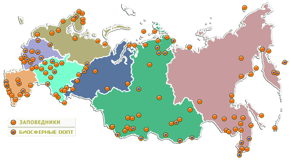 Национальные парки россии карта