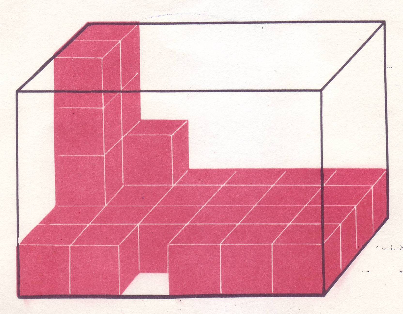 Из кубиков собрали фигуру впр 5 класс. Фигуры из кубиков. Объемные фигуры из кубиков. Прямоугольный параллелепипед и куб. Прямоугольный параллелепипед фигура.