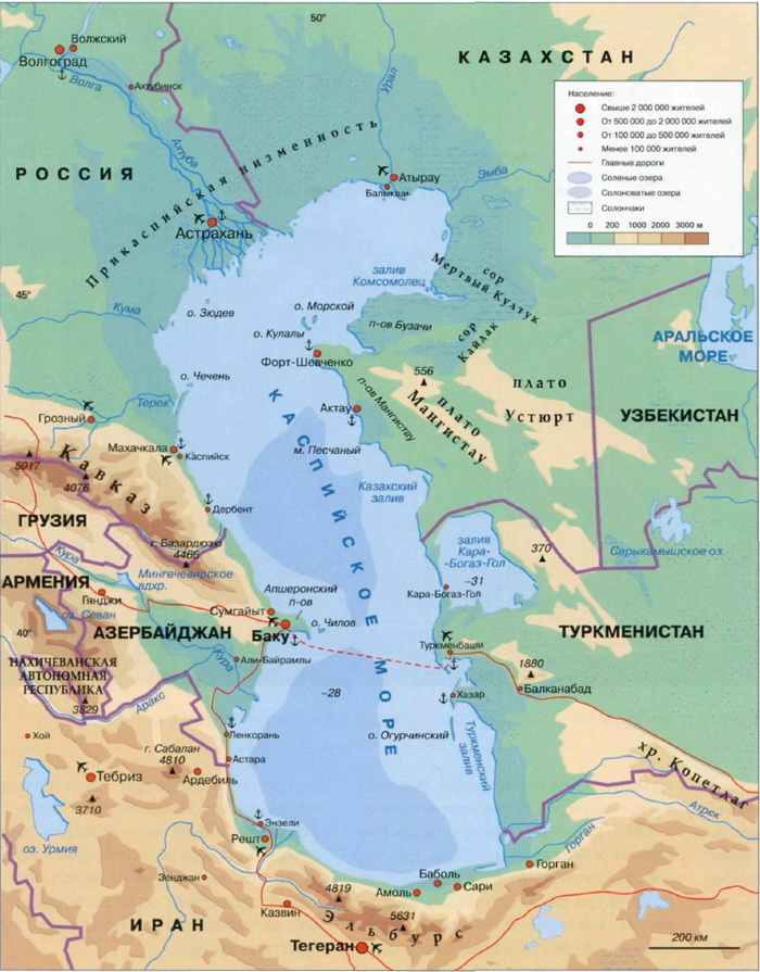 Укажите название реки место впадения которой в каспийское море обозначено на схеме цифрой 3