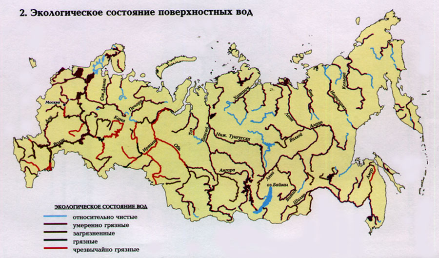 Народная экологическая карта россии