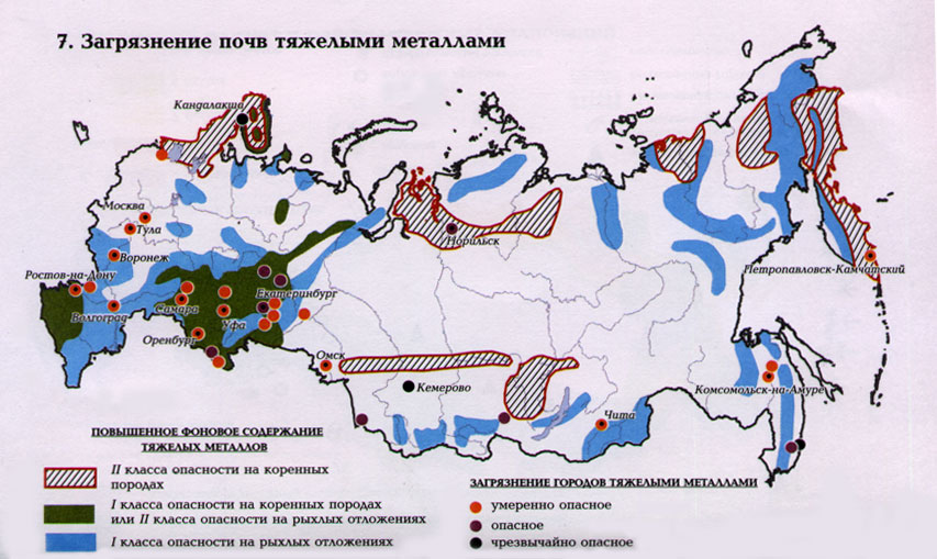 Экологическая карта россии 9 класс