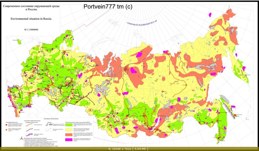 Мониторинг радиационной обстановки карта