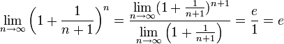 Lim ln. Lim (1+1/n)^n. Предел n/n+1. Lim 1-n/n n бесконечность. Предел (n/(n+1) )^n.