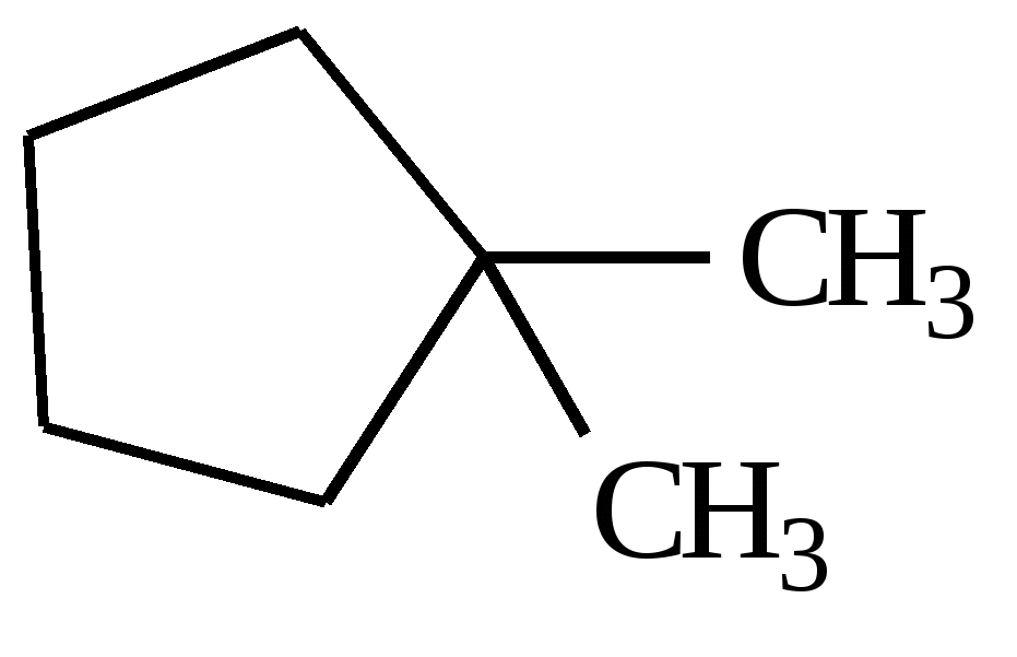 Циклопентан изомеры. Структурная формула циклопентана. Циклопентен 1. Циклопентен структурная формула. Циклопентан структурная формула.