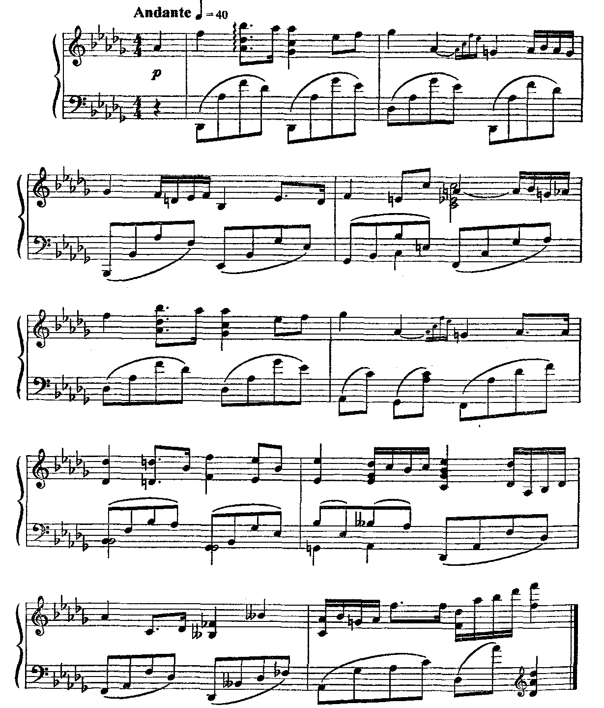 Ноты для классического танца для фортепиано