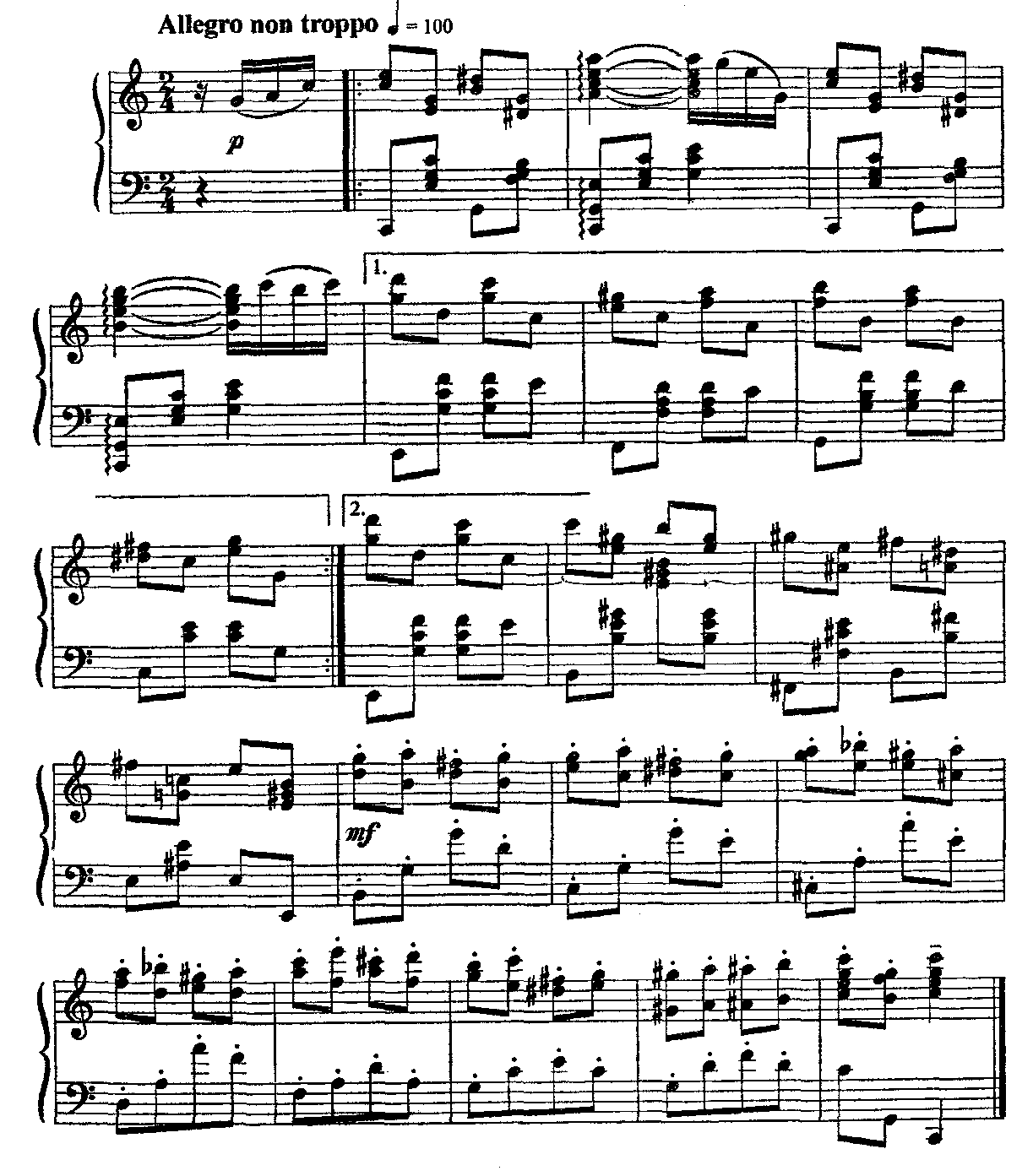 Ноты для концертмейстера хореографии фортепиано