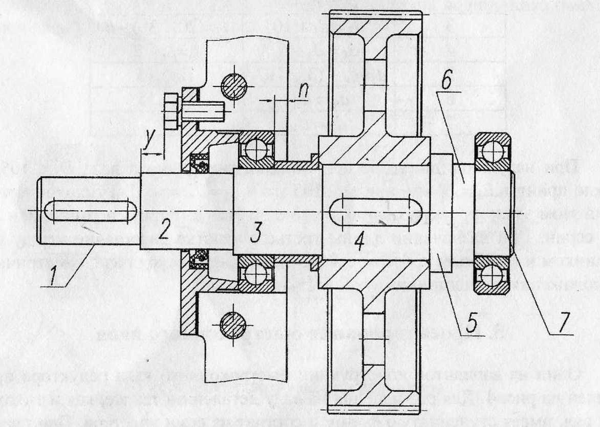 Эскиз ведущего вала