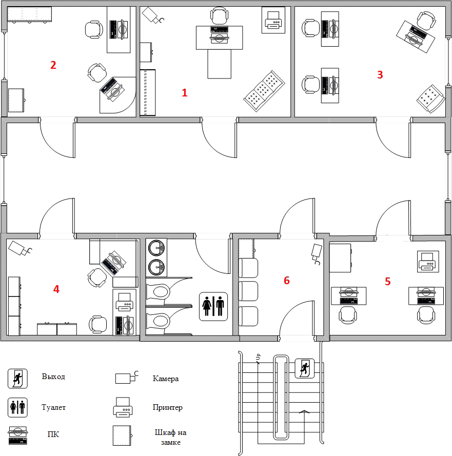 Visio план комнаты