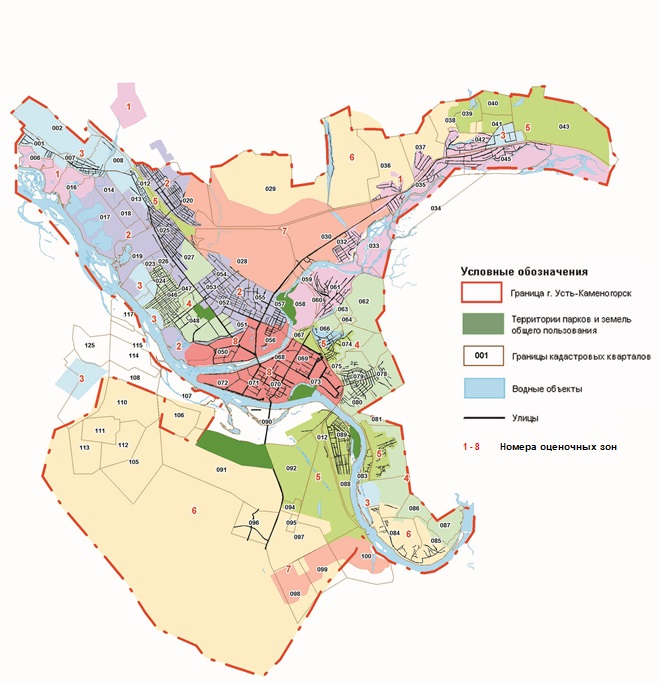 Карта усть каменогорска с районами