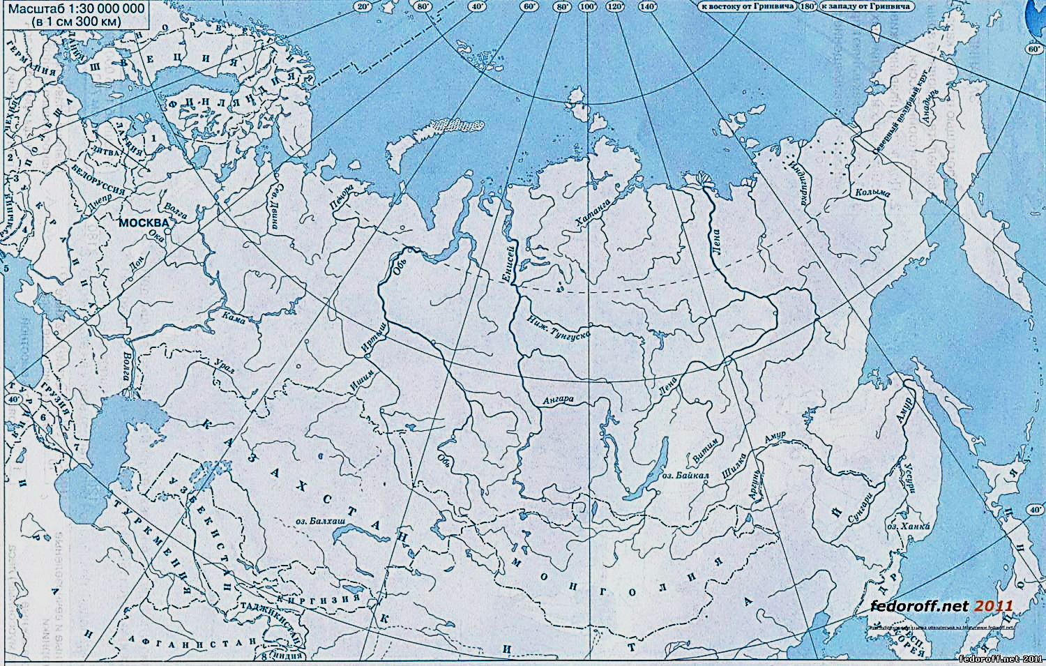 Рельеф россии контурная карта 5 класс