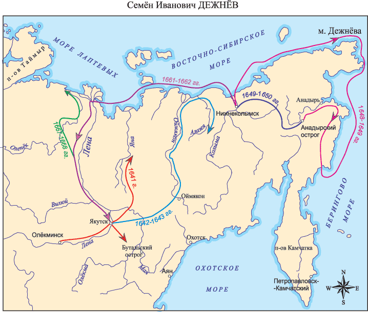 Дежнев карта экспедиции