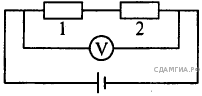 На рисунке изображен участок вс проводника. Сила тока в проводнике схема. Задачи на электрические цепи и амперметр. Электрической цепи на схемее сила тока 4а напряжение перврого 60в. В электрической цепи представленной на схеме сила.