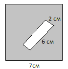 Из квадрата вырезали прямоугольник см рисунок найдите площадь получившейся фигуры 4 2 и 7