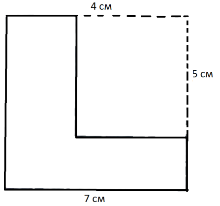 Площадь оставшейся фигуры. Квадрат со стороной 7 см. Из прямоугольника вырезали квадрат какова площадь оставшейся фигуры. Из прямоугольника вырезали квадрат со стороной 4 см. Вырезать квадрат со стороной 5 ЧМ.