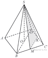 Диагональ ас основания правильной четырехугольной пирамиды. В правильной четырехугольной пирамиде SABCD высота so равна 13 диагональ 8. Тангенс в пирамиде. В правильной четырехугольной пирамиде SABCD. Тест пирамида 10 класс.