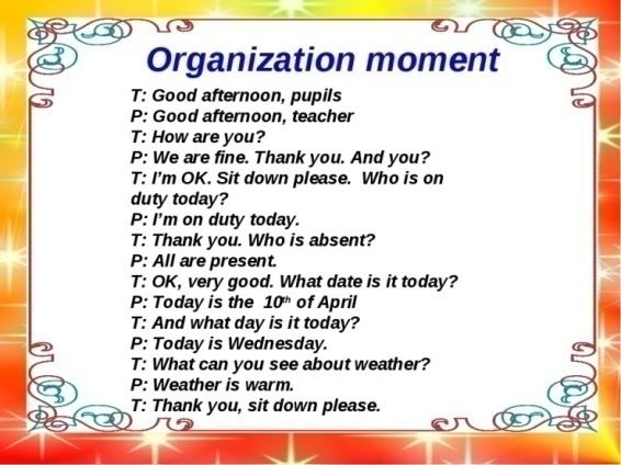 Good afternoon can you help me. Organization moment at the Lesson. Good afternoon teacher. Диалог good afternoon! - Good Day!. Good afternoon начало урока.