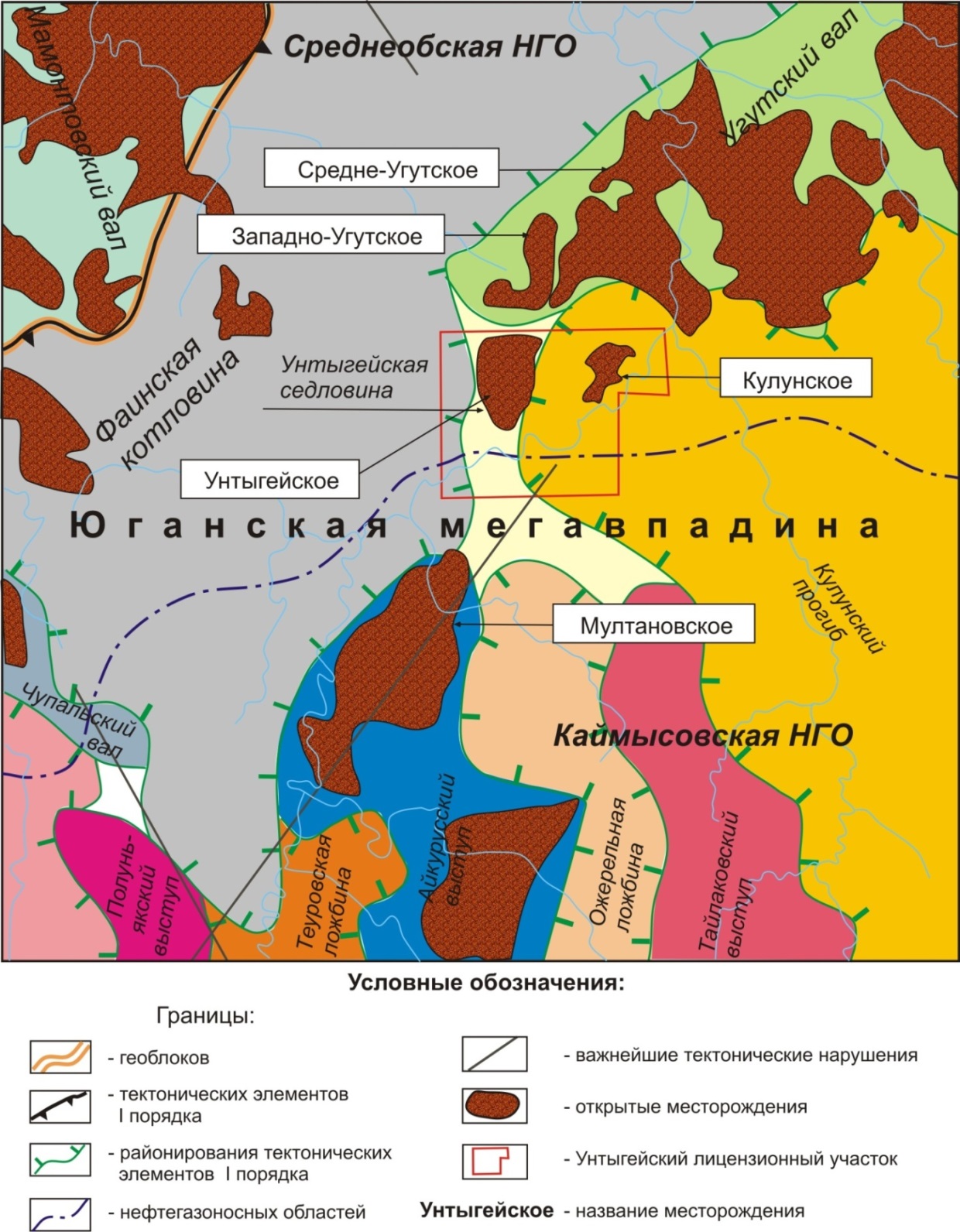 Тектоническая карта Западно-сибирской нефтегазоносной провинции