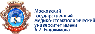 http://www.msmsu.ru/static/i/logo2.png