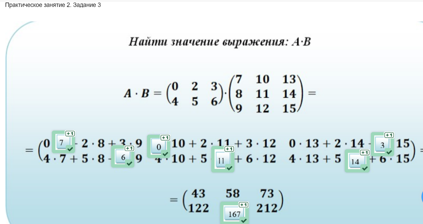 Какую информацию достаточно закодировать о каждой точке графического изображения